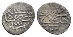 Islamic Coins OTTOMAN EMPIRE. Sulayman I Qanuni (1520-1566 AD).Halab.926 AH.Akce. Condition : Good very fine. Weight : 1.24 gr Diameter : 13 mm