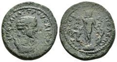 Roman Provincial Coins CILICIA. Tarsus. Herennia Etruscilla (Augusta, 249-251). Ae. Obv : ANNIAN AITROVCKIΛΛΑN CЄ. Diademed and draped bust right, set on crescent. Rev : TAPCOV MHTPOΠOΛЄΩC Γ / Β - AMK