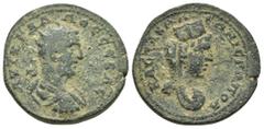 Roman Provincial Coins CILICIA.Hieropolis Castabala.Volusian.(251-253).Ae. Obv : ΑΥΤ Κ ΟΥΟΛΟΥCCΙΑΝ. Draped, and cuirassed bustof Volusian to right. Rev : ΚΑCΤΑΒΑΛΕΩΝ ΙΕΡΟΠΟΛ. Veiled and draped bust of