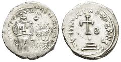 Byzantine Coins CONSTANS II with CONSTANTINE IV (641-668).Constantinople.Hexagram. Obv : δ N CONSTANTINЧS C CONSTAN. Crowned and draped facing busts of Constans and Constantine; cross above. Rev : δЄЧ