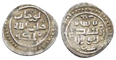 Islamic Coins OTTOMAN.Orhan Ghazi.1324-1362 AD.No Mint.No Date.Akce. Obv : Arabic legend. Rev : Arabic legend. Nuri Pere 2; Damali 2G-13. Weight : 1.1 gr Diameter : 18 mm