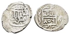 Islamic Coins OTTOMAN EMPIRE. Emir Süleyman (1402-1411). No Mint and 806 AH.Akçe. Obv : Arabic legend. Rev : Arabic legend. Damali NM-4A-G/c-806. Condition : Good very fine. Weight : 1.26 gr Diameter 