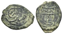 Islamic Coins OTTOMAN.Emir Suleyman.(1402-1413).No Mint.806 AH.Mangir. Obv : Arabic legend. Rev : Arabic legend. Kabaklarli 05A-X-15. Weight : 2.4 gr Diameter : 20 mm