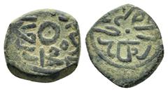 Islamic Coins OTTOMAN.Mehmed II.(2nd Reign 1451-1481).Tire Mint.No Date.Mangir. Obv : Arabic legend. Rev : Arabic legend. Kabarlarli 07-Tra-29. Weight : 2.7 gr Diameter : 14 mm