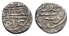 Islamic Coins OTTOMAN EMPIRE.Selim I.(1512-1520).Konya.918 AH.AR Akce. Obv : Arabic legend. Rev : Arabic legend. Damali 9-KO-G1a. Weight : 0.8 gr Diameter : 11 mm