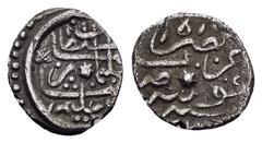 Islamic Coins OTTOMAN EMPIRE.Suleyman I.(1520-1566).Konya.926 AH.AR Akce. Obv : Arabic legend. Rev : Arabic legend. Damali 10-KO-G1b. Weight : 0.7 gr Diameter : 11 mm