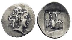 Greek Coins LYCIA. Lycian League.Cragus (Circa 30-27 BC). Hemidrachm. Condition : Good very fine. Weight : 1.48 gr Diameter : 16 mm