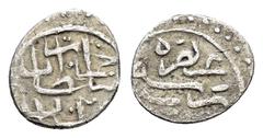 Islamic Coins OTTOMAN EMPIRE. Cem (Jem) Sultan (1481).Bursa and AH 886.Akce. Condition : Good very fine. Weight : 0.57 gr Diameter : 10 mm