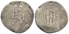 Islamic Coins ARAB-SASANIAN. Anonymous Khusro type (706-727 AD). Drachm. SK (Sijistan). Dated AH 89 (AD 707/Arab-Sasanian, al-Muhallab b. Abi Sufra, drachm ST (Istakhr) 76h, Diademed and draped bust r