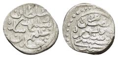 Islamic Coins OTTOMAN EMPIRE. Sulayman I Qanuni (1520-1566).Sidra Qapsi and 926 AH.Akce. Condition : Good very fine. Weight : 0.70 gr Diameter : 12 mm