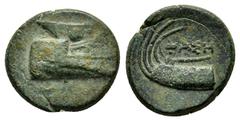Greek Coins LYCIA. Phaselis.(Circa 250-221/0 BC).Ae. Obv : Prow of galley right. Rev : ΦΑΣΗ. Stern of galley right. Heipp-Tamer B26; SNG Copenhagen 123. Condition : Good very fine. Weight : 4.44 gr Di