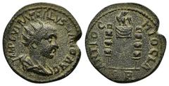 Roman Provincial Coins PISIDIA.Antioch.Aemilian.( 253).Ae. Condition : Good very fine. Weight : 7.31 gr Diameter : 23 mm
