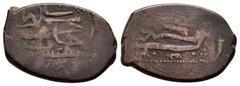 Islamic Coins OTTOMAN IMPIRE.Ahmed III.(1703-1730). Bidlis and AH 1115.mangir.Ae. Condition : Good very fine. Weight : 8.10 gr Diameter : 27 mm