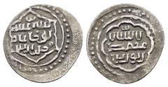 Islamic Coins OTTOMAN. Orhan Gazi.(1324-1362).Akçe. Condition : Good very fine. Weight : 1.15 gr Diameter : 17 mm