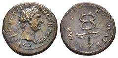 Greek Coins SELEUKID KINGS of SYRIA.Antioch. Trajan (98-117).Semis.Ae. Obv : ΑΥΤΟΚΡ ΚΑΙС ΝЄΡ ΤΡΑΙΑΝΟС СЄΒ ΓЄΡΜ. Laureate head right. Rev : ΔΗΜΑΡΧ ЄΞ ΥΠΑΤ Β. Winged caduceus. RPC III 3657; McAlee 502. 