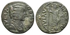 Roman Provincial Coins PISIDIA. Parlais. Julia Domna (Augusta, 193-217). Ae. Obv : IVLIA DOMNA. Draped bust of Julia Domna, right. Rev : IVL AVG COL PARLAIS. Mên standing right, with foot on bucranium