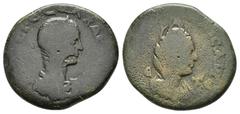 Roman Provincial Coins CAPPADOCIA.Orbiana (Augusta, 225-227). Ae . Obv : ΓΝΑ ΕΡΕ ϹΑΛΛ ΒΑΡ ΟΡΒΙ Diademed and draped bust of Orbiana, right. Rev : ΜΗΤΡΟΠ ΚΑΙϹΑΡΙ, ΕΤ Ε. Veiled and draped bust of Tyche, 