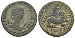 Roman Provincial Coins CILICIA. Anazarbus. Herennia Etruscilla (Augusta, 249-251). Ae. Obv : ΕΡΕΝΝΙΑ ΕΤΡΟΥϹΚΙΛΛΑ ϹΕ. Diademed and draped bust of Etruscilla, right, on crescent. Rev : ΑΝΑΖΑΡ ΜΗΤΡΟ, Γ Γ