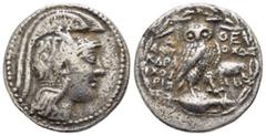 GREEK COINS ATTICA. Athens.(151/0 BC). New Style Coinage.Tetradrachm. EX BIGA. Condition : The coin is in fair condition, with a well-preserved design. The patina is silver with areas of tarnish and o