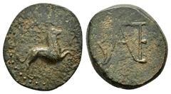GREEK COINS KINGS of BOSPOROS. Polemo I (Circa 14-9BC). Ae. EX BIGA. Condition : The coin is in worn condition, with significant surface wear that obscures some finer details. The patina is a mix of d