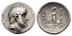 GREEK COINS KINGS of CAPPADOCIA.Ariobarzanes I Philoromaios.(96-63 BC).Eusebeia Mazaka.Drachm. Obv : Diademed head right. Rev : ΒΑΣΙΛΕΩΣ / ΑΡΙΟΒΑΡZΑΝΟΥ / ΦΙΛΟΡΩΜΑΙΟΥ. Athena Nikephoros standing left; 