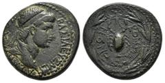 GREEK COINS KINGS of COMMAGENE.Antiochos IV .(38-72).Ae. Obv : BAΣIΛΕYΣ MΕ ANTIOXOΣ ΕΠI. Diademed and draped bust right. Rev : KOMMAΓHNΩN. Scorpion within wreath; diadem above. RPC I online 3854; Kova