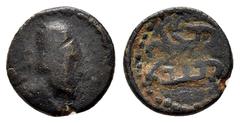 GREEK COINS KINGS of OSRHOENE (EDESSA). Ma'nu VIII Philoromaios.(167-179).Edessa.Ae. Obv : Draped bust of Ma'nu VIII to right, wearing tiara. Rev : King Manu in two lines in Estranghelo. BMC p. 92, 4.