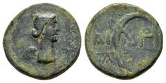 GREEK COINS SOPHENE. Artagigarta. ( 57 BC). Ae. Obv : Winged bust of Nike to right. Rev : Palm branch tied with a fillet; to left, H above city monogram; to right, monogram of ΠO. Kovacs 210. EX BIGA.