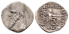 GREEK COINS KINGS of PARTHIA. Mithradates II (121-91 BC).Rhagai.Drachm. Obv : Diademed and draped bust left, wearing tiara with star. Rev : ΒΑΣΙΛΕΩΣ ΒΑΣΙΛΕΩΝ ΜΕΓΑΛΟV ΑΡΣΑΚΟV ΕΠΙΦΑΝΟVΣ. Archer seated r