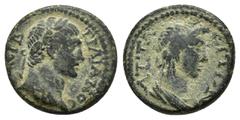 ROMAN PROVINCIALl COINS MYSIA. Attaus. Trajan.(98-117). Ae. Obv : ΑYT ΚΑΙСΑΡ CЄB. Laureate head of Trajan right. Rev : ΑΤΤΑΙΤΩΝ. Draped bust of the senate right. RPC III online 1755. EX BIGA. Conditio