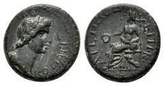 ROMAN PROVINCIALl COINS PHRYGIA. Cotiaeum. Pseudo-autonomous. Time of Galba.(68-69). Ae. Obv : KOTIAEIΣ ΣVNKΛHTON. Laureate and draped bust of the Senate right. Rev : EΠI KΛ APETIΔOΣ. Kybele seated le