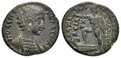 ROMAN PROVINCIALl COINS PHRYGIA. Otrus. Geta.(Caesar, 198-209). Ae. Obv : ΠO CЄΠTI ΓЄTAC KAI. Bareheaded and cuirassed bust right. Rev : AΛЄΞANΔPOC OTPOHNΩN / ANЄΘH - ACIA/PXHC. Otreus advancing left,