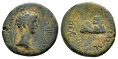 ROMAN PROVINCIALl COINS CAPPADOCIA.Hierapolis.( Comana ).Nero.(54-68).Ae. Obv : ΝƐΡWΝΟϹ ΚΛΑΥΔΙΟΥ ΚΑΙϹΑΡΟϹ ϹƐΒΑϹΤΟΥ. Laureate head right. Rev : ƐΡΟΠΟΛΙΤWΝ ΤWΝ ΠΡΟϹ ΤW ϹΑΡ, Β. Mountain. Ganschow 1102; R