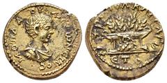 ROMAN PROVINCIALl COINS CAPPADOCIA. Caesarea. Diadumenian.(Caesar, 217-218). Ae. Obv : Μ ΟΠ ΔΙΑΔΟΥ ΑΝΤΩΝΕΙΝΟC. Bare-headed, draped and cuirassed bust right. Rev : ΜΗΤΡΟΠ ΚΑΙCΑΡΙ / ЄT B. Four grain ear