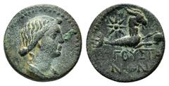 ROMAN PROVINCIALl COINS CILICIA. Augusta. Livia.(14-29). Ae. Obv : Draped bust right. Rev : AVΓOVCTANωN. Capricorn right, with globus between forehooves; star above. RPC I online 4007; Ziegler 858-560