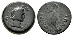 ROMAN PROVINCIALl COINS CILICIA. Hierapolis-Castabala. Nerva.(96-98). Ae. Obv : NEPOYAC KAICAR. Laureate head right. Rev : IEPOΠOΛITΩN. Nike standing left, holding wreath and palm. RPC online 3383. Co