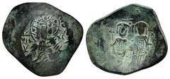 BYZANTINE COINS ALEXIUS III ANGELUS-COMNENUS.(1195-1203). Trachy. Constantinople. Obv: Facing bust of Christ Emmanuel. Rev: Alexius and St. Constantine standing facing, each holding labarum and a glob