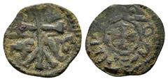 MEDIEVAL and WORLD COINS CILICIAN ARMENIA.Cilician Armenia.Baronial.Toros I.(1100-1123).Pogh. Obv : ԹՈՐՈՍ ՈՐԴԻ ('Toros son' in Armenian) Cross pattée. Rev : ՌԲ - ՂԹ (an acronym of 'of Roupen with pray