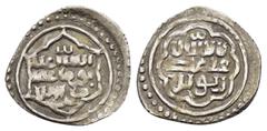 ISLAMIC COINS OTTOMAN EMPIRE. Orhan Gazi.(1324-1362).Akçe. Obv : السلطان العادل / اورخا[ن بن] عثما ن / خلد الل. The Just Sultan / Orhan bin Osman / May God make his reign eternal. Arabic legend. Rev :