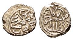 ISLAMIC COINS OTTOMAN EMPIRE.Mehmed II.(2nd reign 1451-1481).Amasya (أماسيا) 865 AH.Akce. Obv : محمد بن / مراد٨٦٥(Mohammed son of / Murad 865). Arabic legend. Rev : خلد ملكه / ضرب أماسيا(May his reign