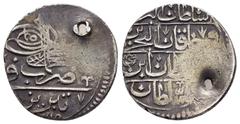 ISLAMIC COINS OTTOMAN EMPIRE. Ahmed III (1703-1730).Tabriz. Dated AH 1115 AH.Onluk. Obv : ضرب في / تبريز / سنة ١١١٥ (Minted in / Tabriz / in the year 1115). Tughra. Rev : سلطان البرين / و خاقان البحري