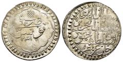 ISLAMIC COINS OTTOMAN EMPIRE.Mahmud II (1223-1255h).Tunus( تونس). 1241 AH. Obv : السلطان البيرين وخان البحرين السلطان محمود خان عز نصارى. The Sultan of the Continents and Khan of the Seas, Sultan Mahm