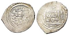 ISLAMIC COINS KARAMANID.Ala al-Din Ali Bey.(1402-1419).Konya No Date.Dirham.Citing Mamluk al-Ashraf Nasir al-Din Sha'ban II. Obv : الملك لله السلطان الملك اشرف ضرب قونية. The King belongs to God, the 