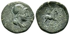 GREEK COINS PHRYGIA. Epikteteis.(2nd-1st centuries BC).Ae. Obv: Helmeted and draped bust (of Athena?) right; H to left. Rev: EΠIKTHTE. Horse prancing right; monogram to left; above, star and monogram 