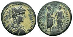 ROMAN PROVINCIAL COINS PONTOS. Amaseia. Caracalla (193-217). Ae. Obv : AY KAI M AYP ANTΩNЄINOC. Laureate, draped and cuirassed bust right. Rev : AΔP CЄY ANT AMACIAC M[...]ΠP Π / ЄT CΘ. Caracalla and G
