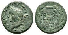 ROMAN PROVINCIAL COINS PONTOS. Amisos.Vespasian (69-79).Ae. Obv : ΘΕΟΣ ΣΕΒΑΣΤΟΣ. laureate head left. Rev : ΕΤΟΥΣ ΑΡ ΑΜΙΣΟΥ. Inscription in four lines in laurel wreath. RPC II, 728. Condition : Good ve