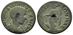 ROMAN PROVINCIAL COINS LYDIA.Blaundus.Philip II.(244-249).Ae. Obv : Μ ΙΟΥΛ ΦΙΛΙΠΠΟϹ ΚΑΙϹΑΡ. Bare-headed, draped and cuirassed bust right. Rev : ΒΛΑΥΝΔΕΩΝ ΜΑΚ. Tyche standing left, holding rudder and c