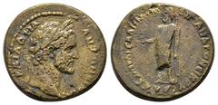 ROMAN PROVINCIAL COINS LYDIA. Sala. Antoninus Pius (138-161). Ae. Obv : ΑVΤ ΚΑΙ ΑΔΡΙΑ ΑΝΤΩΝЄΙΝΟС. Laureate head right. Rev : ЄΠΙ ΑΝΔΡΟΝЄΙΚΟV СΑΛΑΜΩΝΟС СΑΛΗΝΩΝ. Zeus standing left, holding eagle and sc