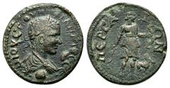 ROMAN PROVINCIAL COINS PAMPHYLIA.Perge.Philip II (247-249). Ae. Obv : Κ Μ ΙΟΥ ϹΕΟΥΗ ΦΙΛΙΠΠΟϹ ϹΕ. Laureate, draped and cuirassed bust right. Rev : ΠΕΡΓΑΙΩΝ. Artemis standing right, holding arrow and bo