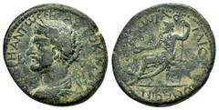 ROMAN PROVINCIAL COINS LYCAONIA.Ilistra. Marcus Aurelius.(161-180).Ae. Obv : ΑΥΤΟΚ ΚΑΙϹΑΡ Μ ΑΥΡΗ ΑΝΤω ϹΕΒ ΑΡΜ ΠΑΡ. Laureate-headed bust wearing cuirass and paludamentum, left. Rev : ΙΛΙϹΤΡΕωΝ ΚΟΙΝ ΛΥΚ